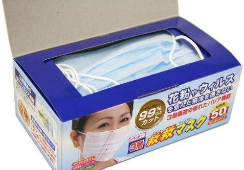 救救口罩 日媒的圖片搜尋結果