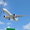 飛行機大好きな人来い！