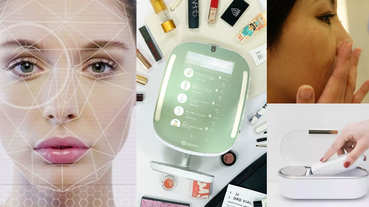 爛臉不靠醫美也能變好？KOSÉ3D人造皮膚創新商機，萊雅、P&G緊追科技美容市場