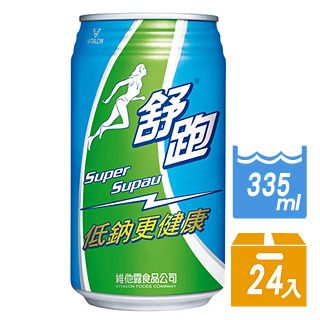 【免運直送】舒跑運動飲料易開罐 335ml(24入*2箱)【合迷雅好物超級商城】