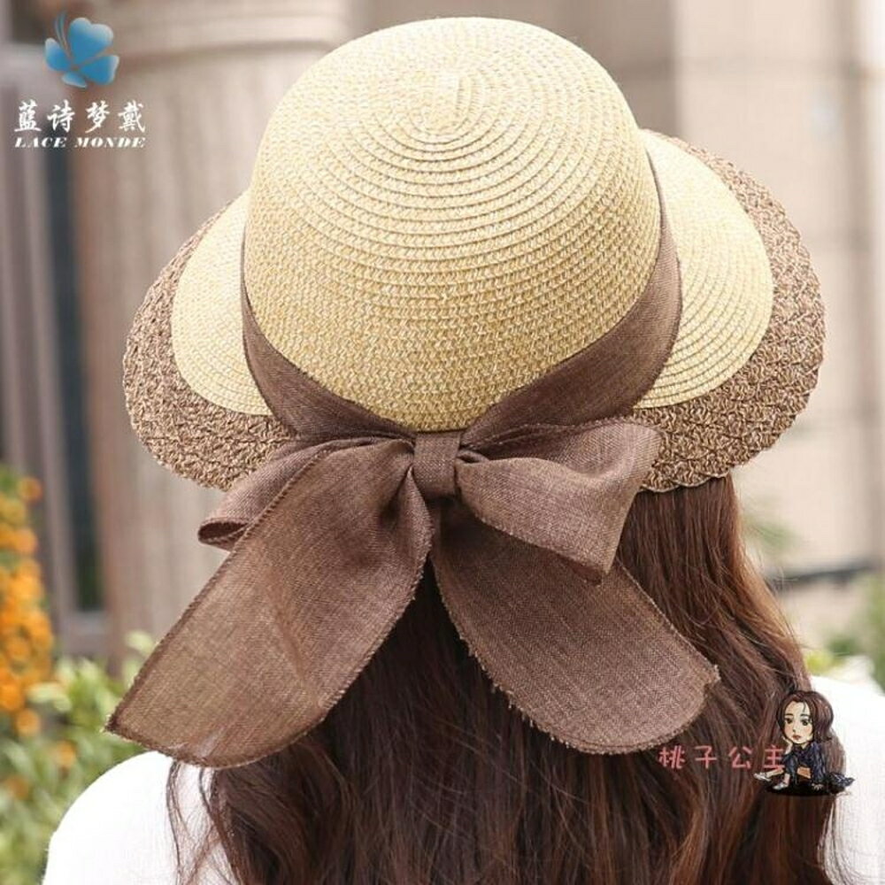 草帽 夏天蝴蝶結草帽子女大沿防曬騎車遮陽帽太陽帽海邊沙灘帽可折疊潮 2色