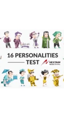 MBTI巨大シェアハウス🏠✨️