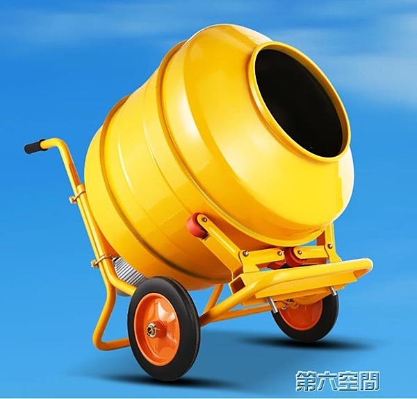 水泥攪拌機混凝土工業級沙石塑料飼料電動