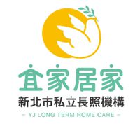 宜家社區關懷據點