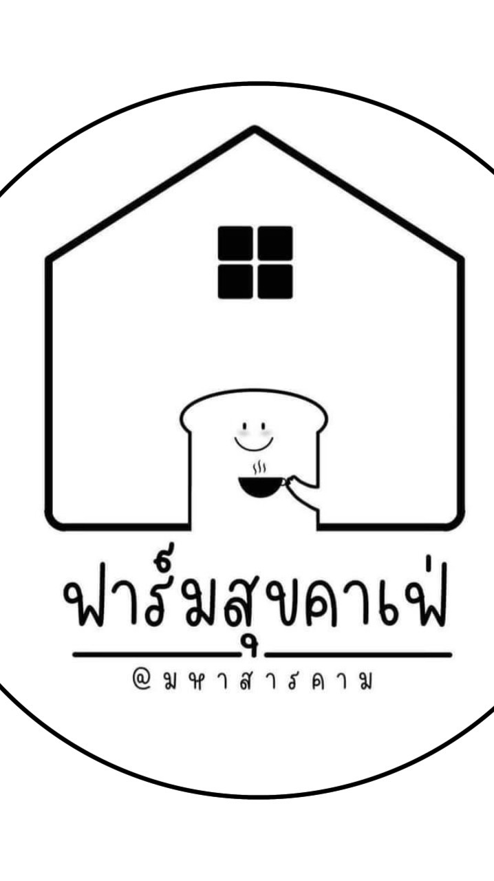 ฟาร์มสุขเบเกอรี่ ปลีก/ส่ง