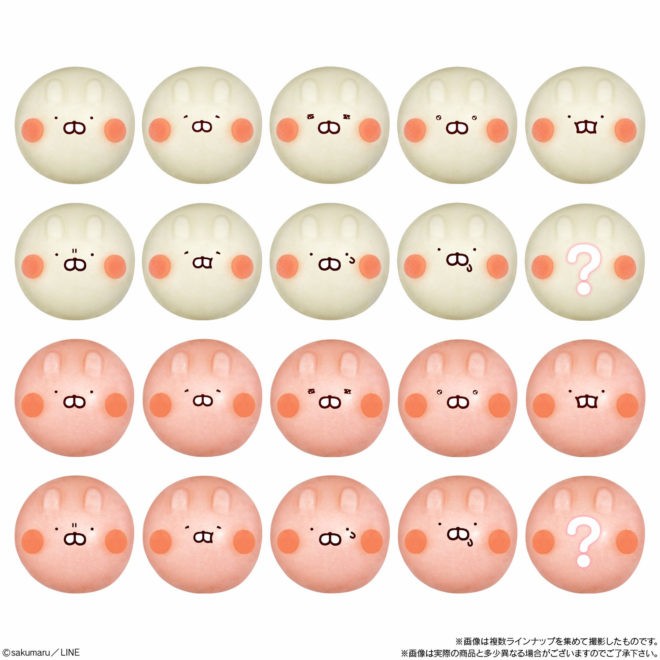 組み合わせ100通り Lineスタンプで人気の うさまる がキュートなモチモチ和菓子になったよ