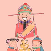 ต่างหู แม่ลูก (ร้านน้องปู สะพานหัน) P3PU