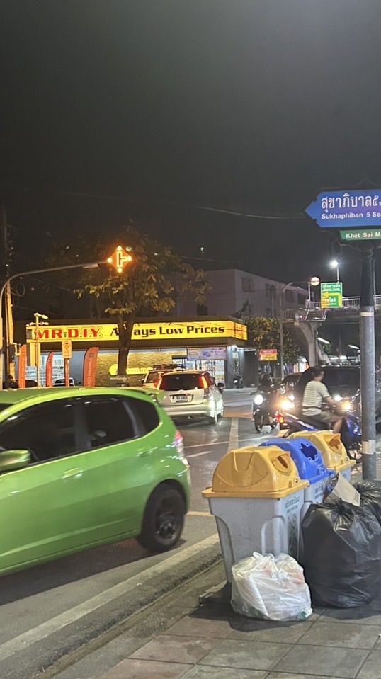 โสดเหงาเค้าเดี่ยว