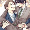/∆\gay and game'~'