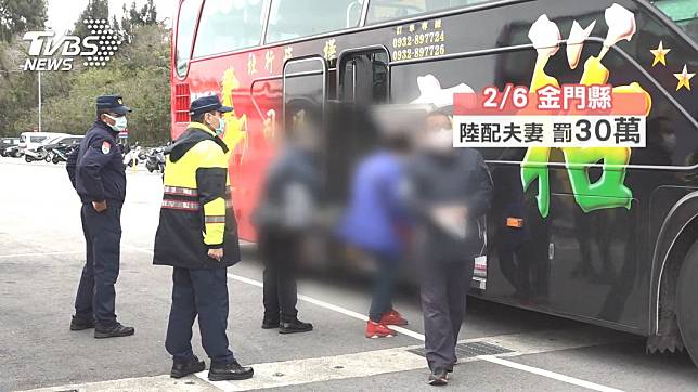 隔離趴趴走！罰177人696萬　8人逾期未繳