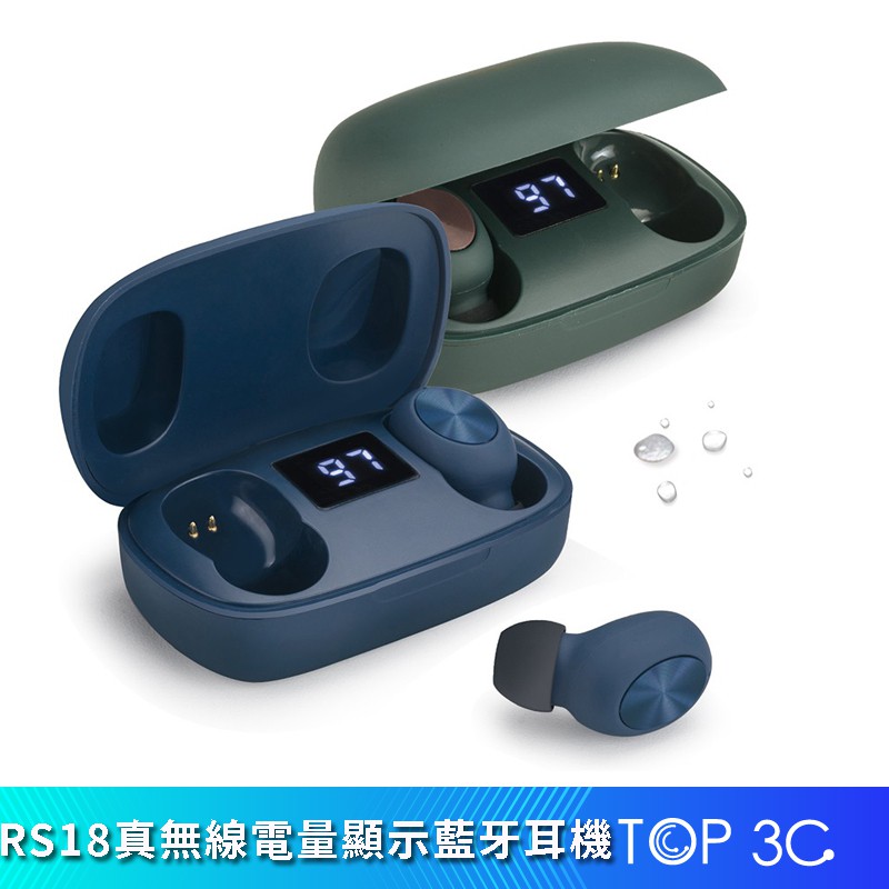 商品說明：．NCC:CCAJ20LP05B0T1．檢磁型號：R-EPA022．最新藍牙5.0規格，收訊穩定．迷你充電盒設計，攜帶方便．部分智慧手機可支援藍牙耳機電量顯示．左右耳可獨立連結到不同手機進行