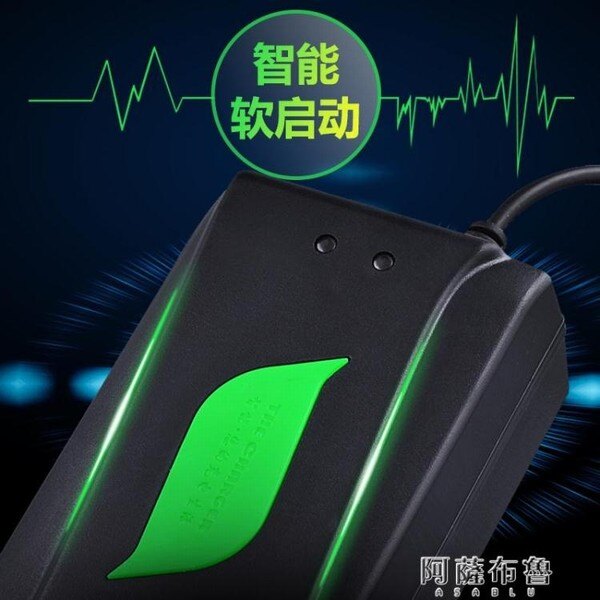充電器 電動車電瓶車充電器48v12ah20ah60v64v72v32愛瑪新日天能通用電車 雙12