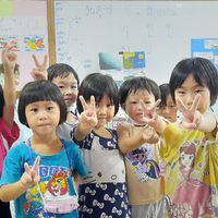 อนุบาล3/1 ครูเฟินร์