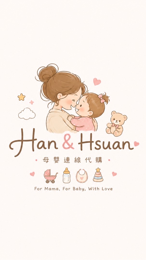 6/21-6/25Han&Hsuan🌸生日城連線挖寶團
