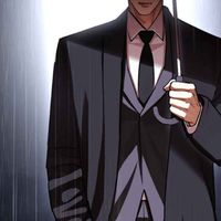 แก็ง lookism นะค้าบอ้ายย
