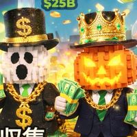 ブレインロット交換所！初心者大歓迎！配布少なめだけど来てね！入ってくれたら嬉しいな