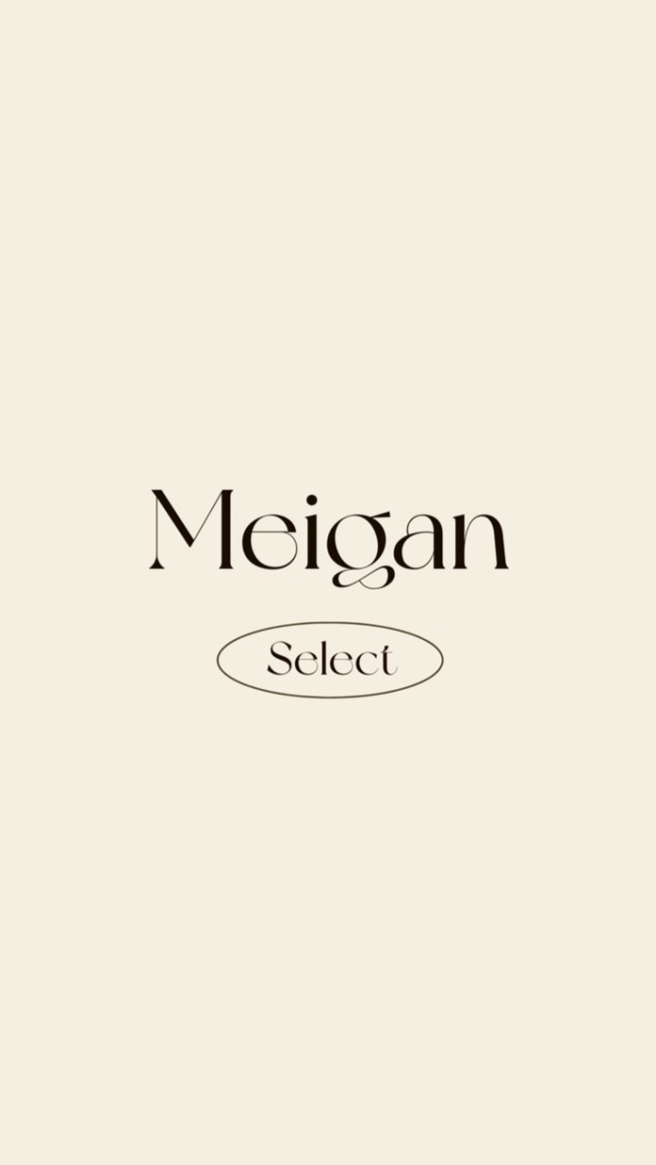 Meigan_select