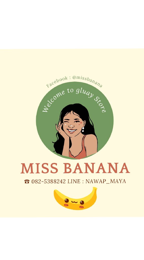👉Miss Banana94⛵️สินค้าพร้อมส่ง และพรีออร์เดอร์ มีครบจบที่เดียว