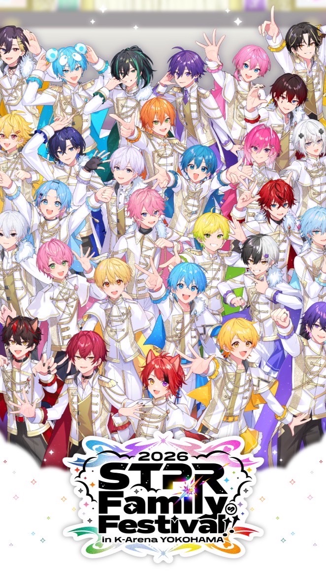 STPR・からぴち・VOISING・まぐりばのなりきり!!!!!!
