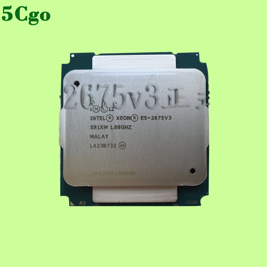 若破損請當場拍照拒簽退件，未檢驗逕行簽收後外觀破損責任歸簽收人及收貨人 。●5Cgo商品交付標準依網頁之圖文紀載及雙方郵件提及之驗收條件，進口前會盡力加強包裝並照相留底備查。 5Cgo承擔國外供應方倒