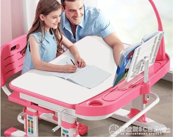 法蘭芭比兒童學習桌可升降兒童書桌兒童學習桌椅套裝兒童寫字桌椅 (圖拉斯）