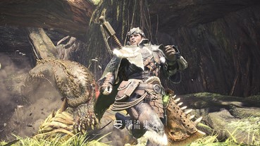未出碟先興奮！Monster Hunter World 免費更新曝光