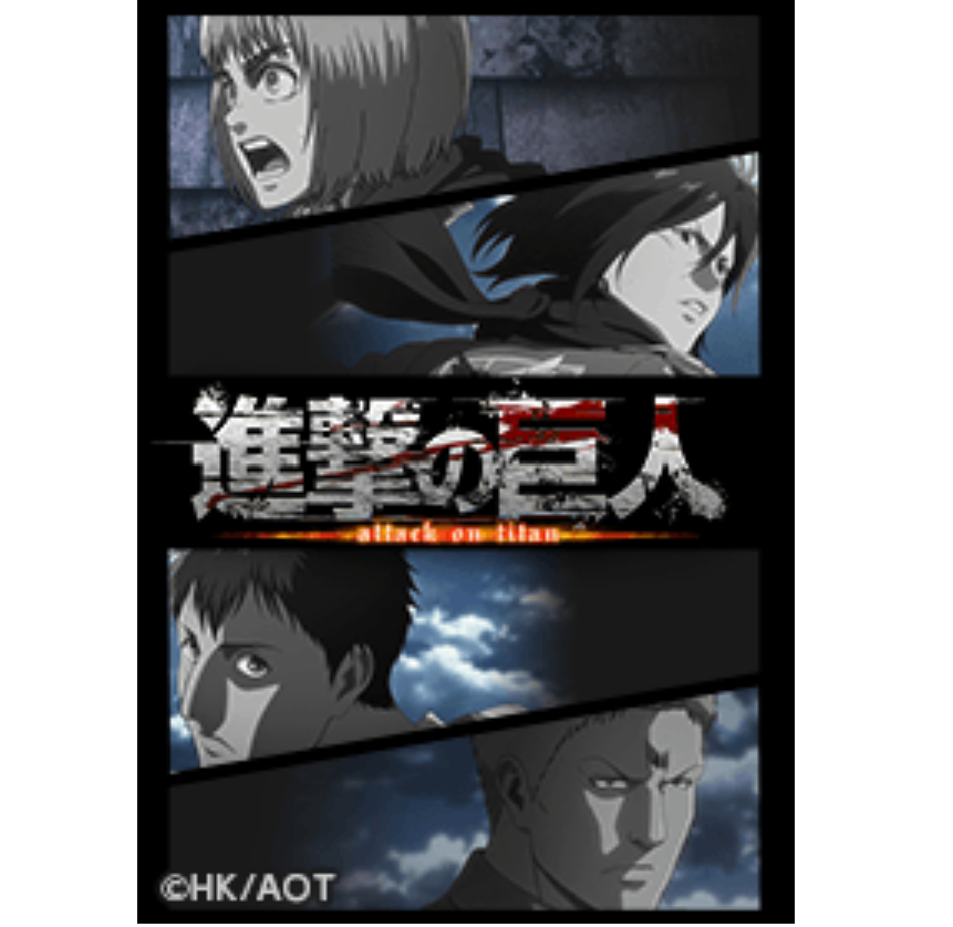 Attack on Titan season 3 Vol.9