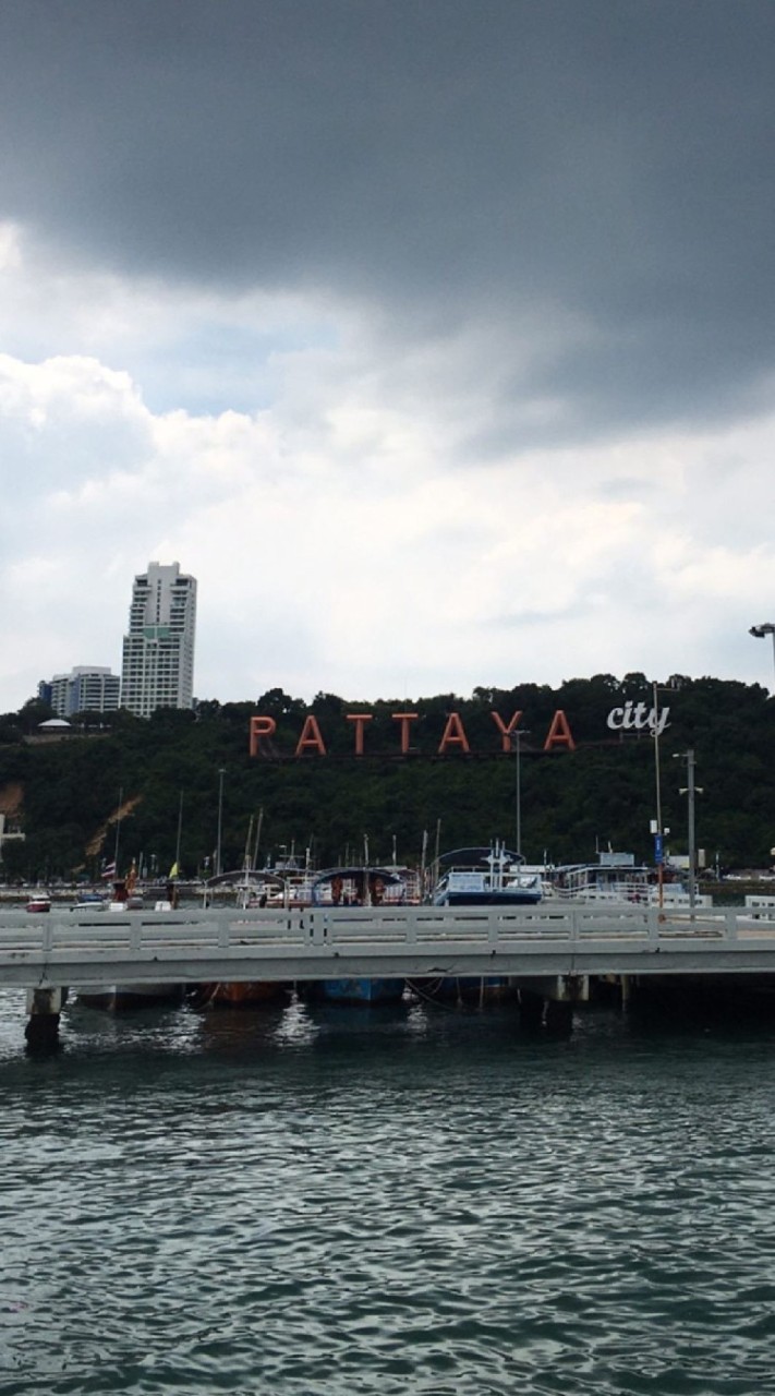 travel + food + view
