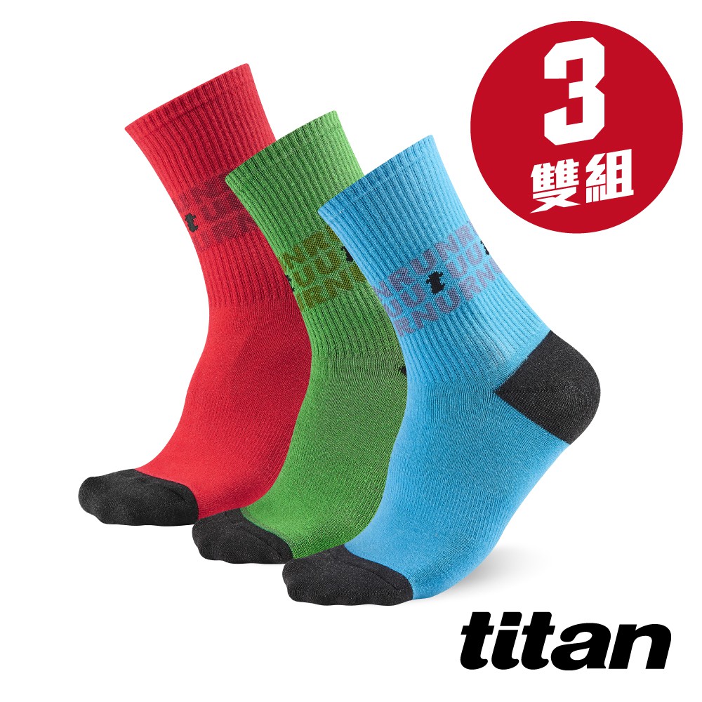 titan了解需要長時間穿著襪子的人，因為悶、濕、熱而產生細菌滋生後所帶來的不適感，為了您的足部健康，titan開發了t-Ray抗菌紗抗菌活力襪，搭配精湛的織造技術，讓健康抗菌與舒適活力兩種享受一次擁