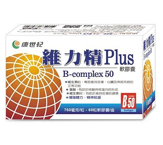 台灣總代理正品公司貨