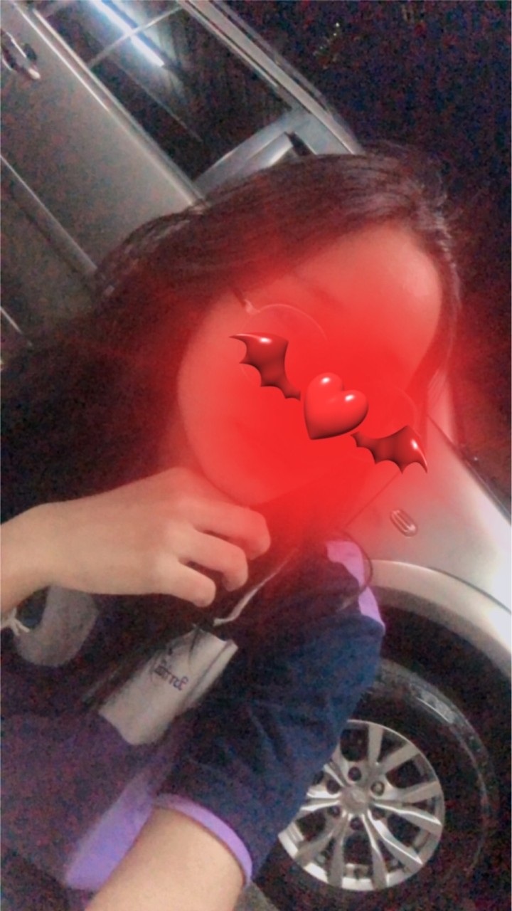 ส่วนตัว
