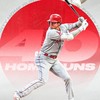 大谷翔平⭐︎スポーツ全般応援スタジアム