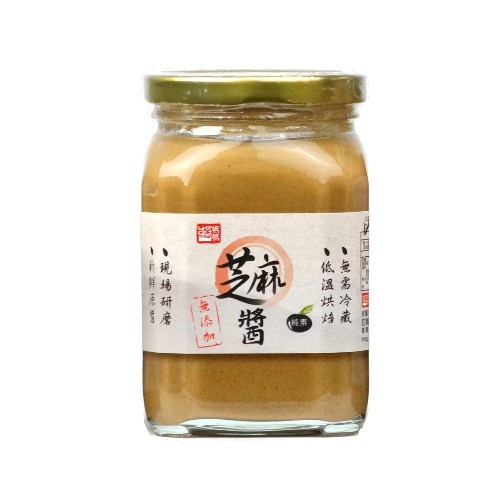 燙青菜 涼拌胡麻豆腐 日式和風沙拉醬 烘焙果醬 和風醬 胡麻醬 黃金胡麻泡菜 ★ 附贈DIY食譜 廚房萬用醬 醬汁自已調，食用最安心～ 桃園地區實體門市，現磨現裝芝麻醬，歡迎參觀選購!整組包含：100