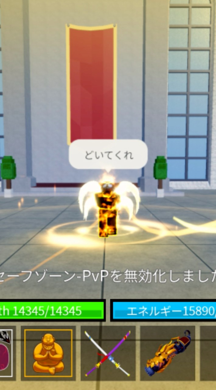 ブロフル動画班