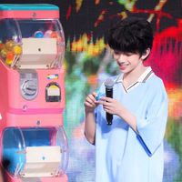TF家族四代陳浚銘