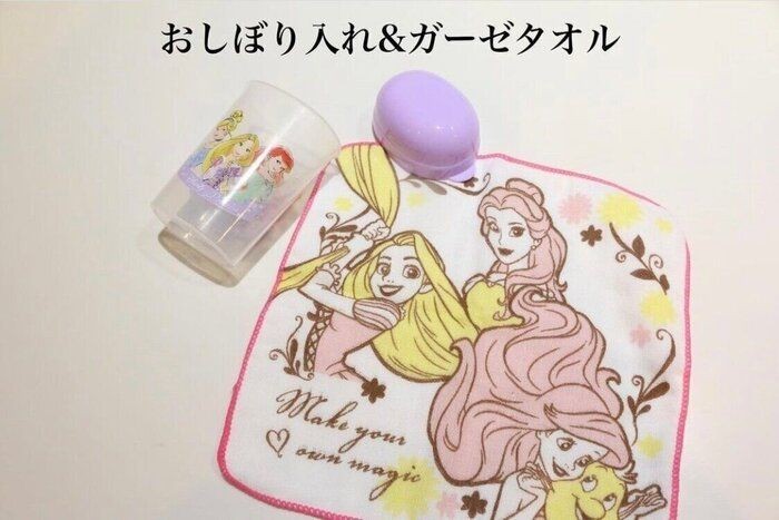 セリア 超かわいい ディズニープリンセスグッズ