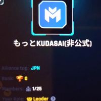 HeroesOfMavia もっともっとKUDASAI（非公式）ギルド