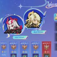 ทีม1