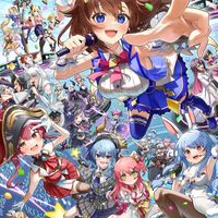 ホロリス、アニメ、カオス好きは集まれにぇ〜　雑談、ゲームOK