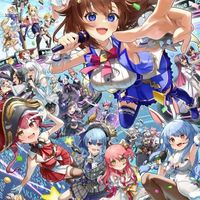 ホロリス・アニメ・カオス・ゲーム好き達は集まれー！！！！！