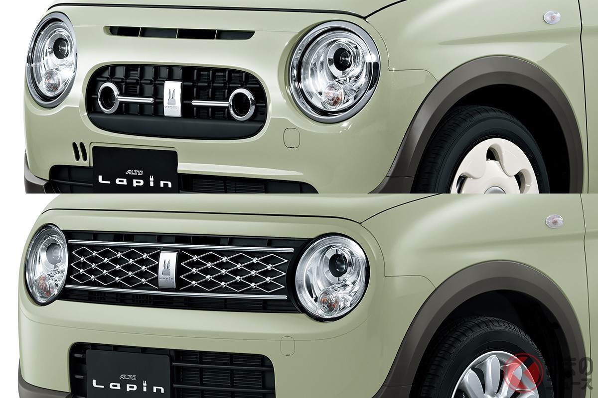 新車取外し品】Lapin フロントグリル ミルクティーベージュ