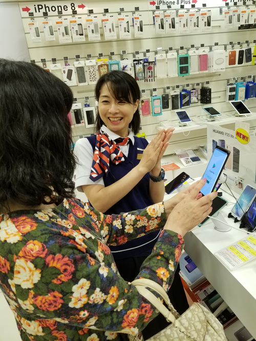 ユーザーの口コミ Auショップ 県庁前 新潟県 エーユーショップ ケンチョウマエ ニイガタケン 出来島 関屋駅 携帯電話 By Line Place