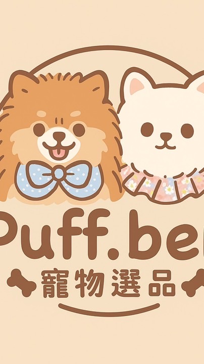 Puff.Ben love