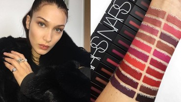 「高潮腮紅」暴動還不夠？2017 NARS 推出「 Power 啞光唇釉」直接讓你高潮迭起！