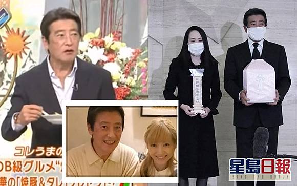 神田正輝喪女後一周復工終能吃得下飯感謝大家守護| 星島日報| Line Today