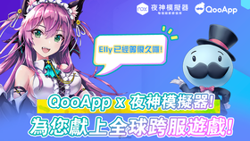 這個春天很熱血 19年春季新番動畫大彙整準備好要追哪一部了嗎 Qooapp Line Today