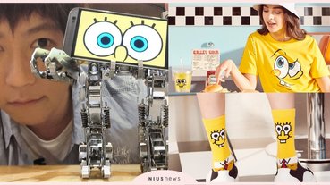 阿信寵愛他到做了專屬訂製款！STAYREAL×海綿寶寶聯名回歸，連配件都可愛翻！