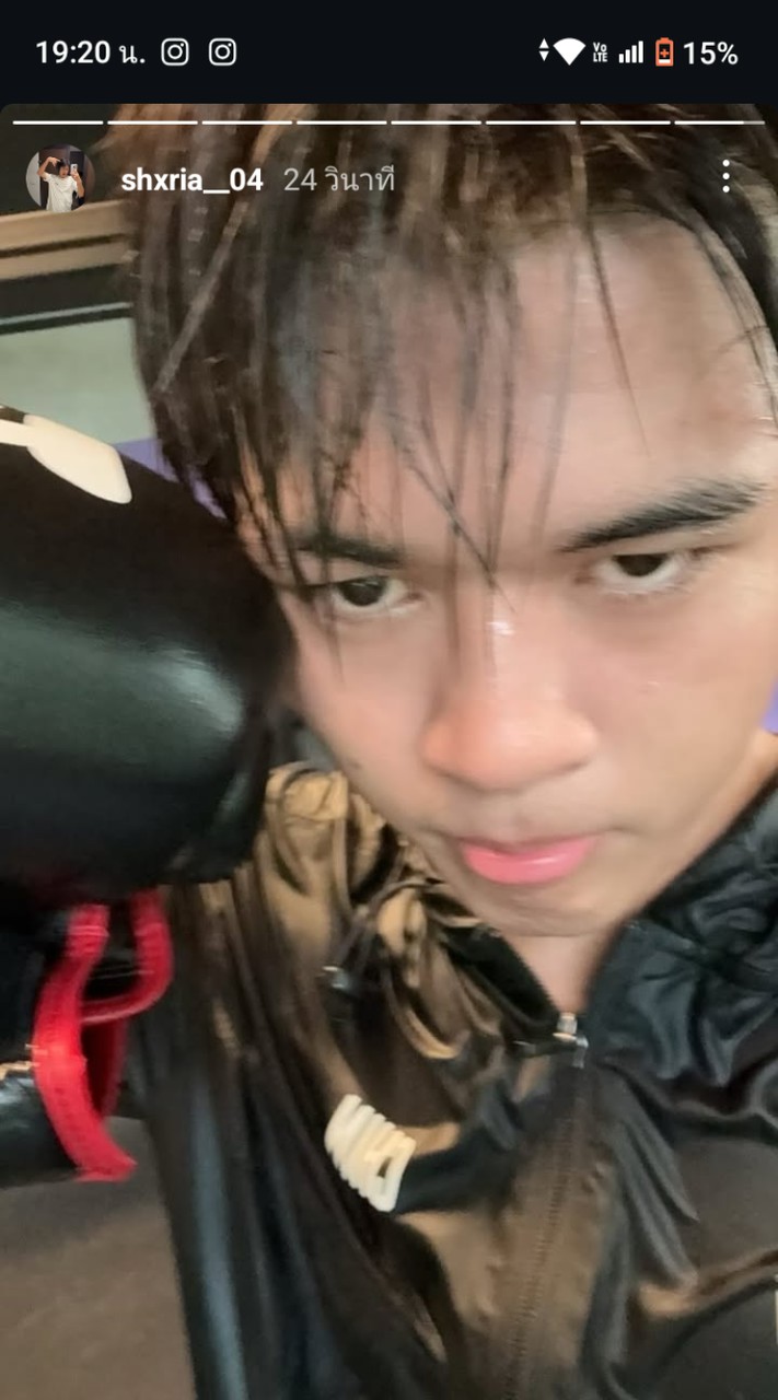 แจกรูป+คุยเล่นนน😘😘(บางแสนไฟต์คลับ)