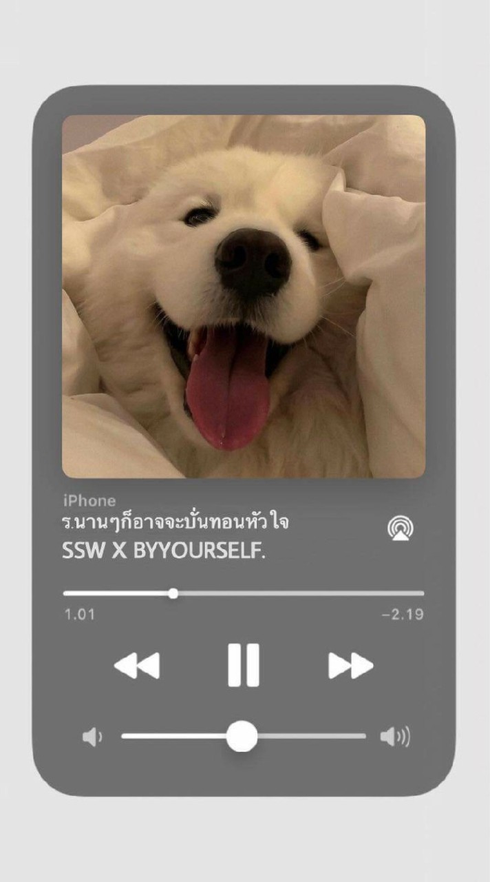 ร.นานๆก็อาจจะบั่นทอนหัวใจ