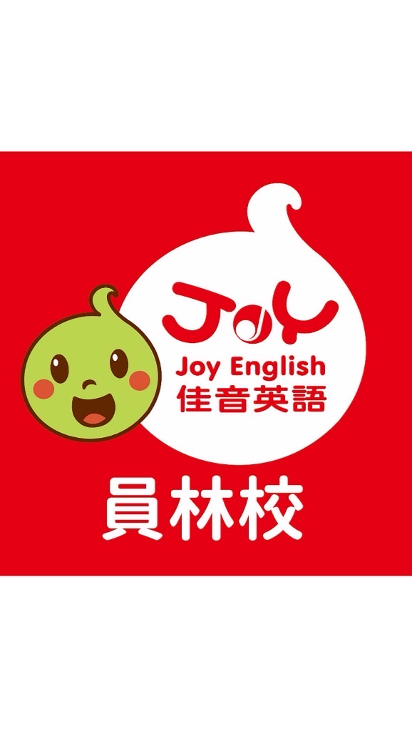 【佳音員林校】三520六810 M10G